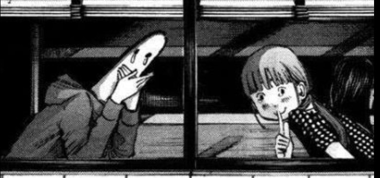 Punpun banner