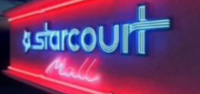 Starcourt Mall.