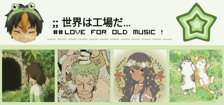Green Anime Header