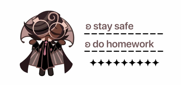cookie 