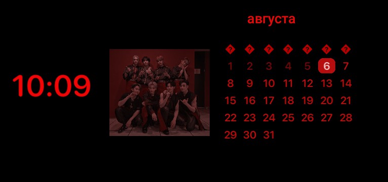 stray kids 