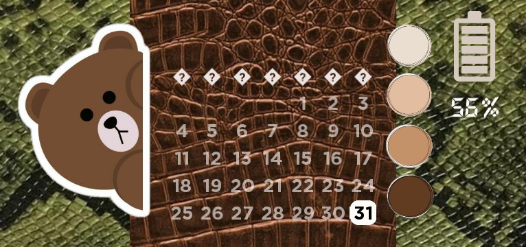 brown widget Copy