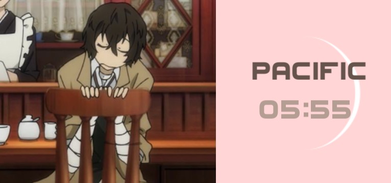 dazai