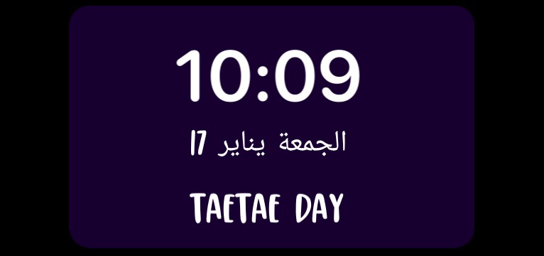 dark widget
