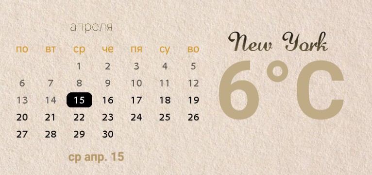 Pastel calendar