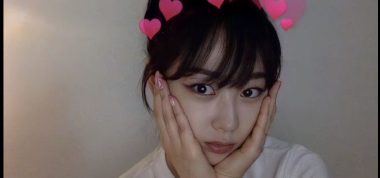 aeri