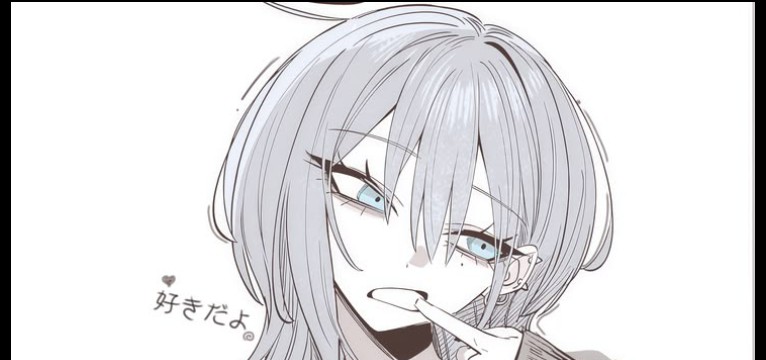 Haimiya