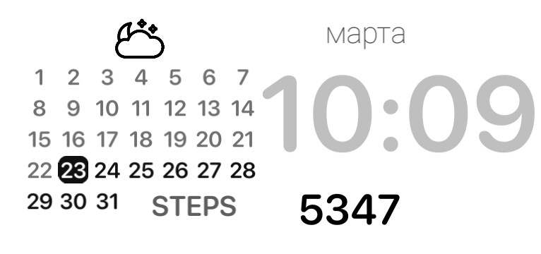 IOS 14 