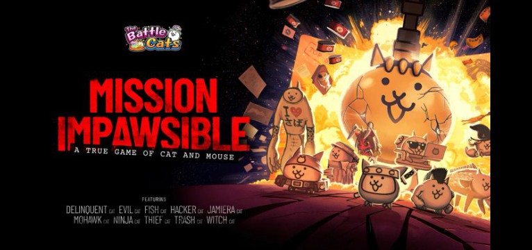 10th anniversary event poster from The Battle Cats