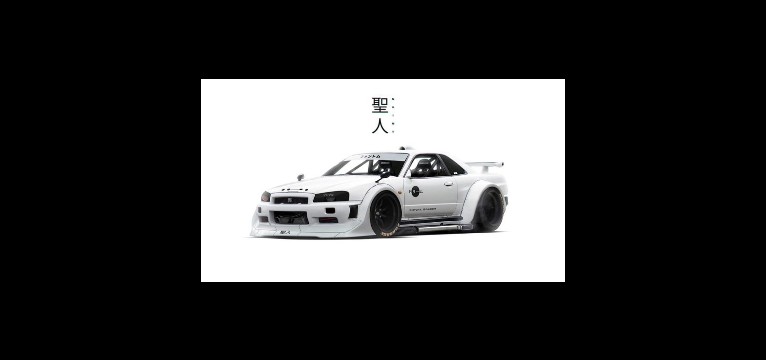 Japanese text above car