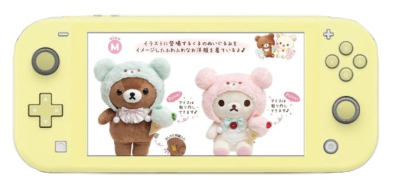 video game bear