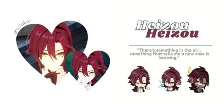Heizou