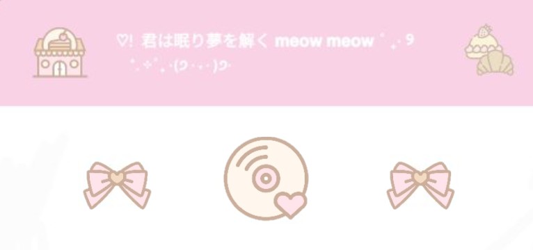 pink spotify soundcloud edition