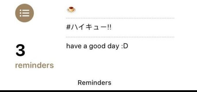 reminder