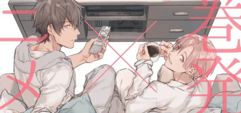 Kurose and Shirotani 