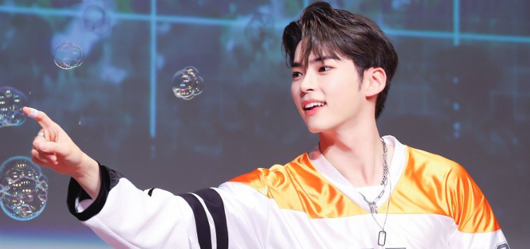 hanbin