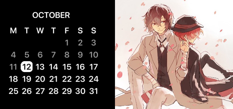 dazai calender 