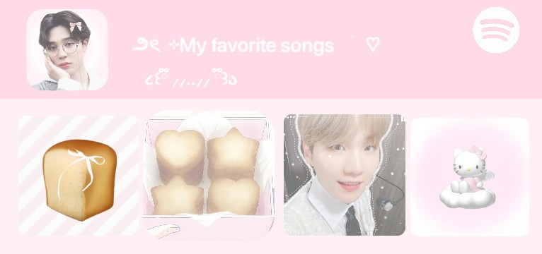 Spotify  cute