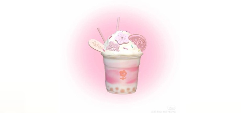 cute pink
