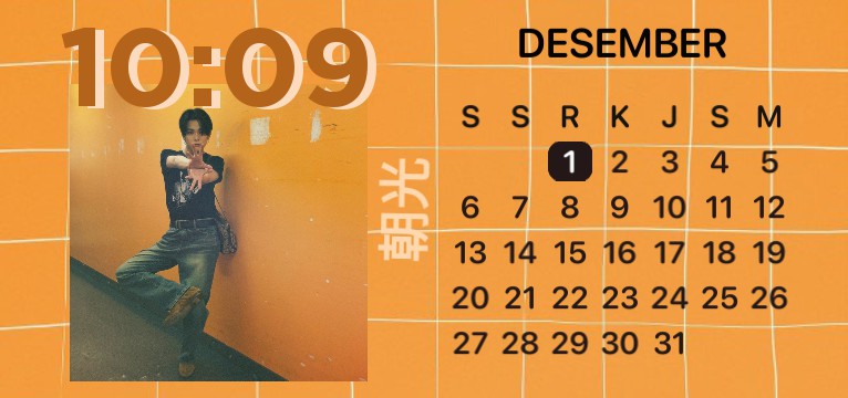 ASAHI TREASURE ORANGE Clock and Calendar