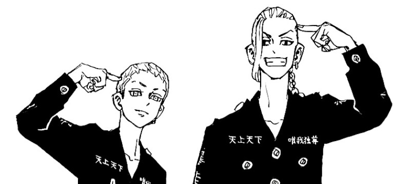 mitsuya and draken