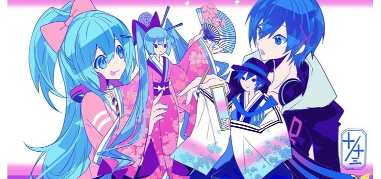 vocaloid