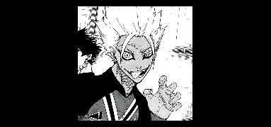 shidou ryusei 