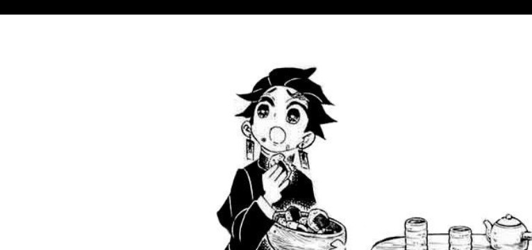 Demon slayer