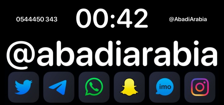 AbadiArabia#02