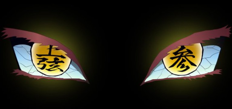 akaza eyes