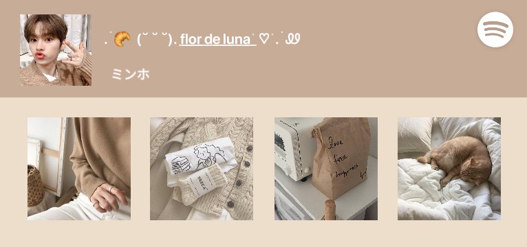 leeknow by:lu