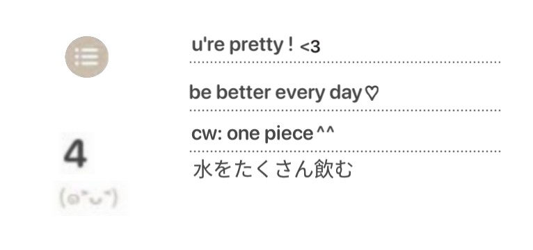 Reminders
