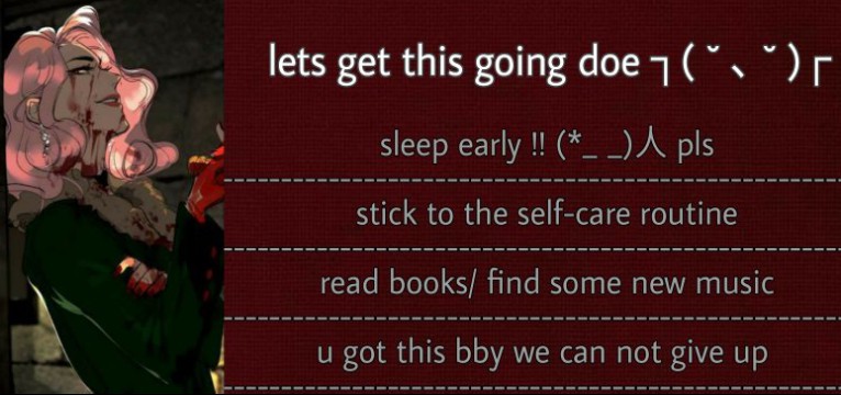 self boosting 