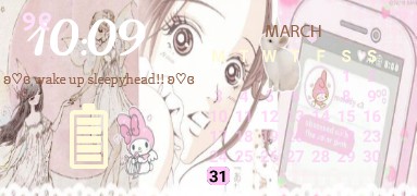 cutecore coquette nana calendar