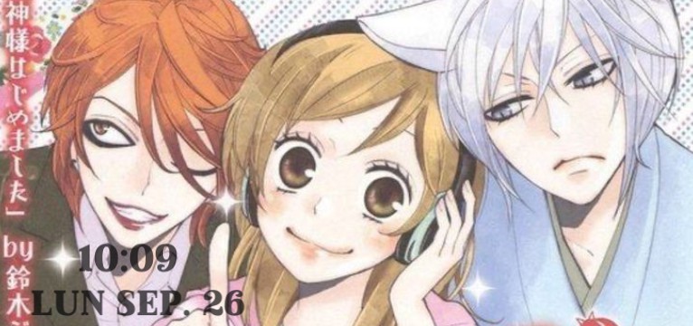 kamisama kiss