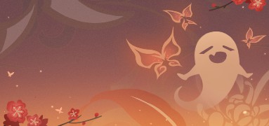Hu Tao Theme ; Namecard