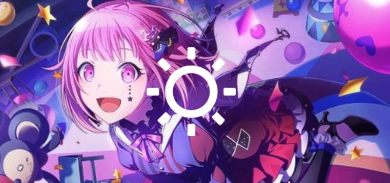 emu otori weather widget