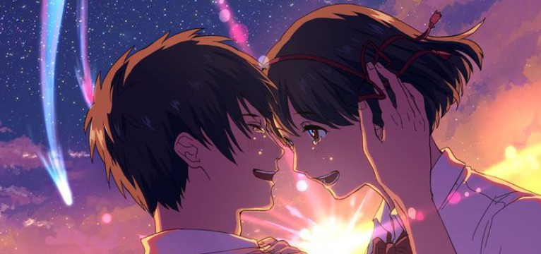 your name