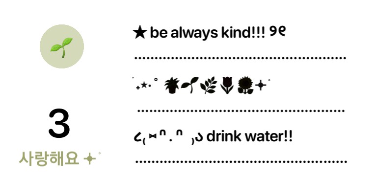 notes 