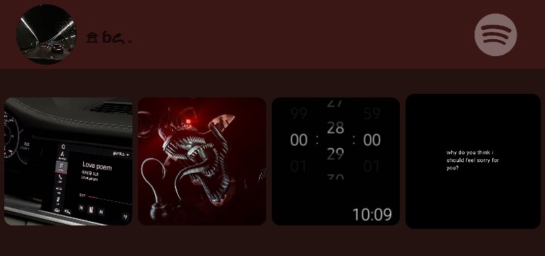 widget spotify foxy bp