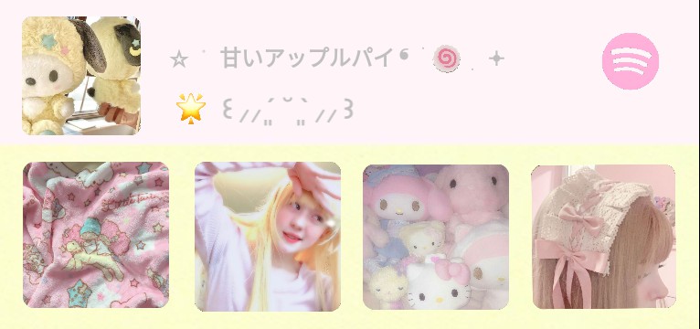 Spotify kawaii