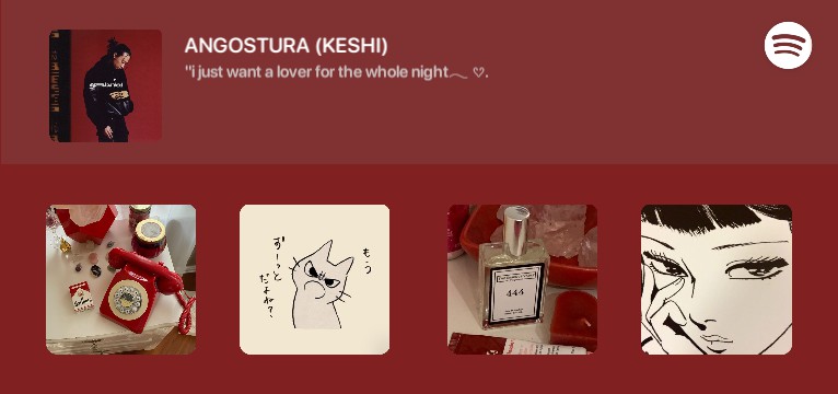 keshi Spotify widget