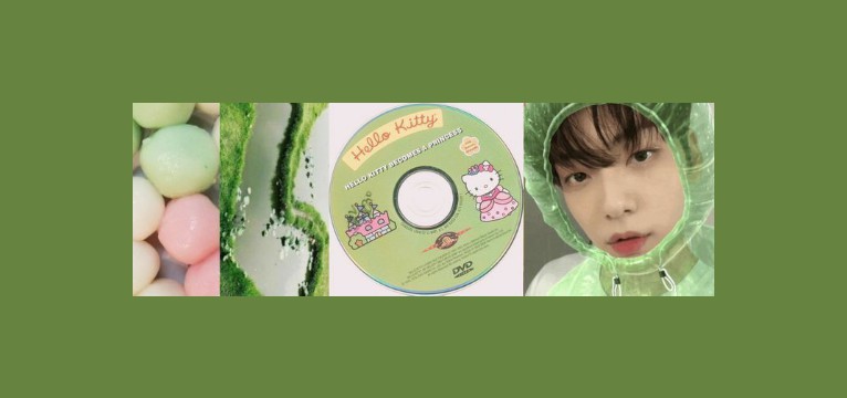 binnie :: 3