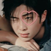 kim Namjoon