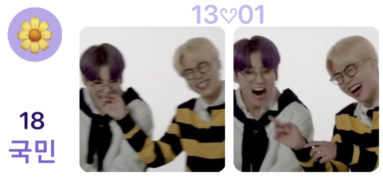 Lovely boys 3