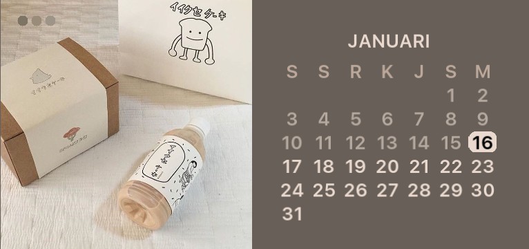 aesthetic brown calendar widget #2