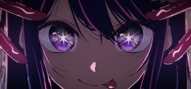 Ai hoshino
