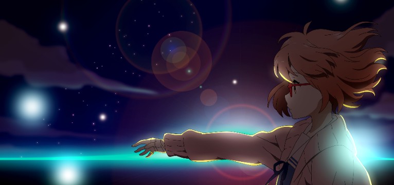 Mirai