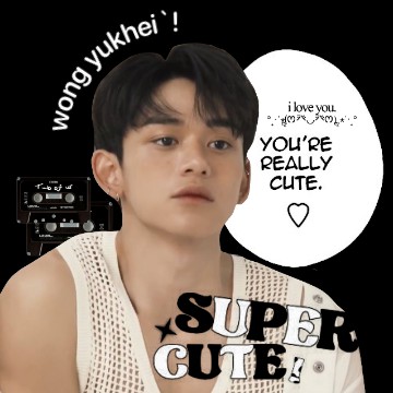 wong yukhei
