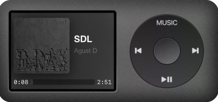 Music aesthetic 